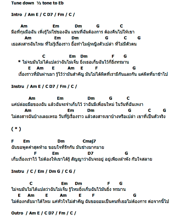 My Image 48