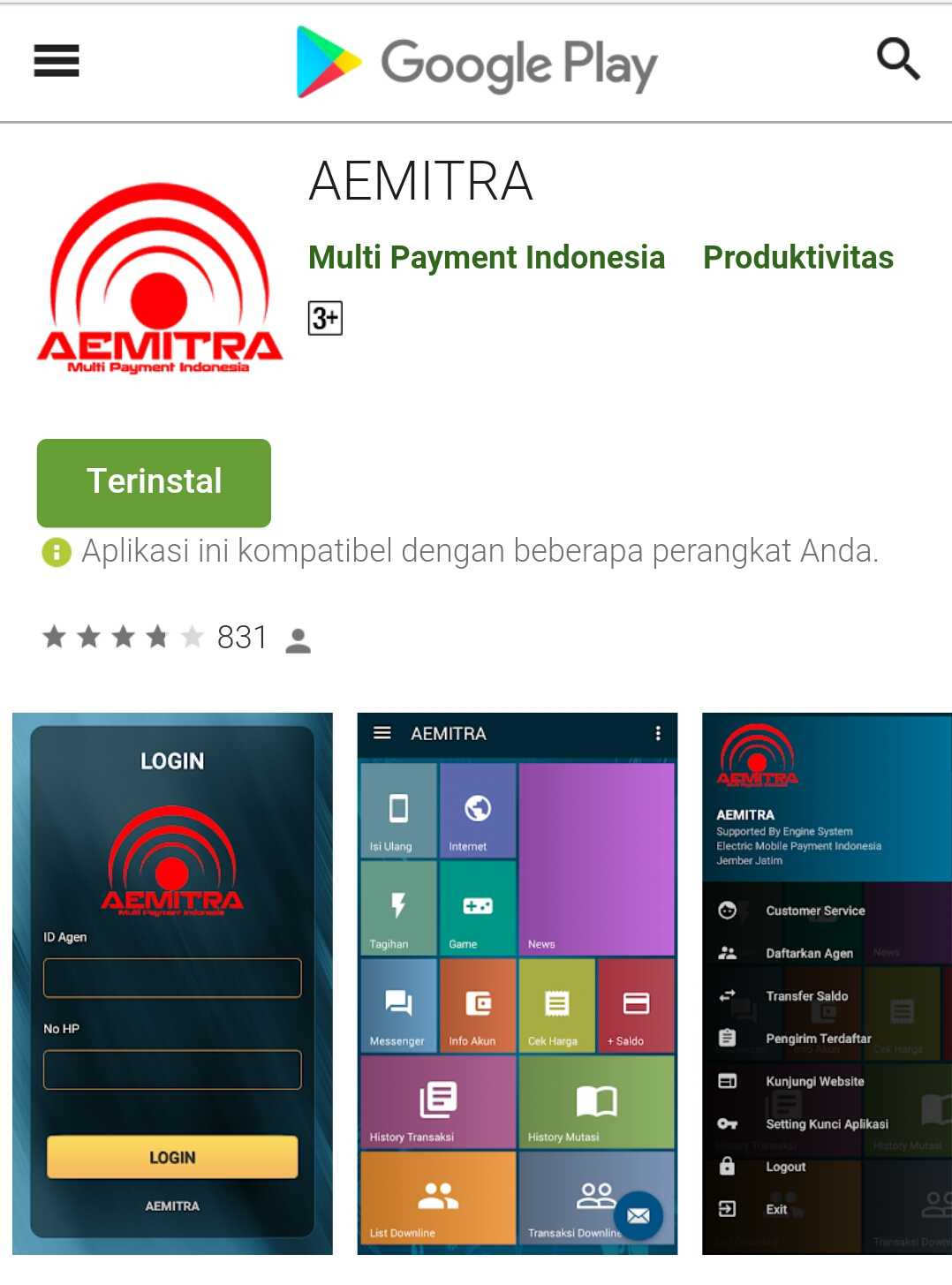 CARA LOGIN APLIKASI AEMITRA Ae Mitra CARA LOGIN APLIKASI AEMITRA Ae Mitra