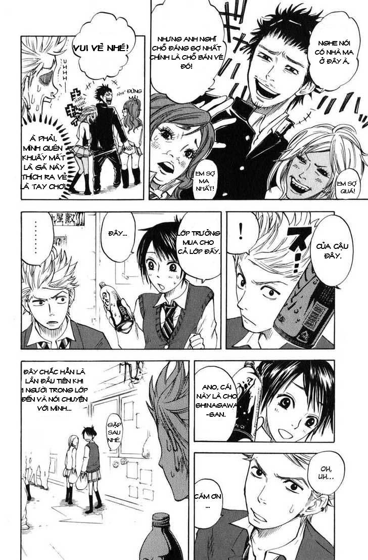 Yankee-kun to Megane-chan chap 7
