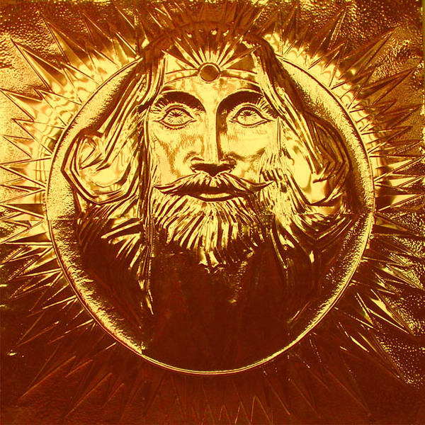 Ярило языческий бог. Ярило-солнце славянский бог. Коляда бог славян. Ярило-солнце славянский бог. Ярило бог славян.