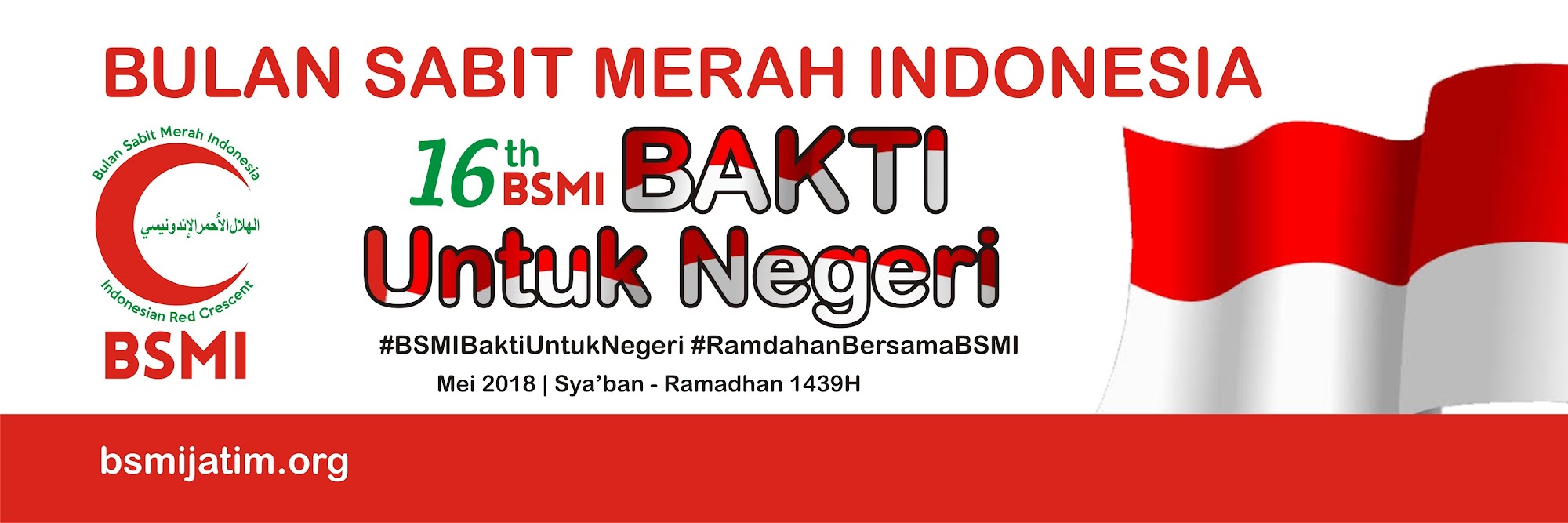 Contoh Spanduk Ldks Osis Brosur dan Spanduk