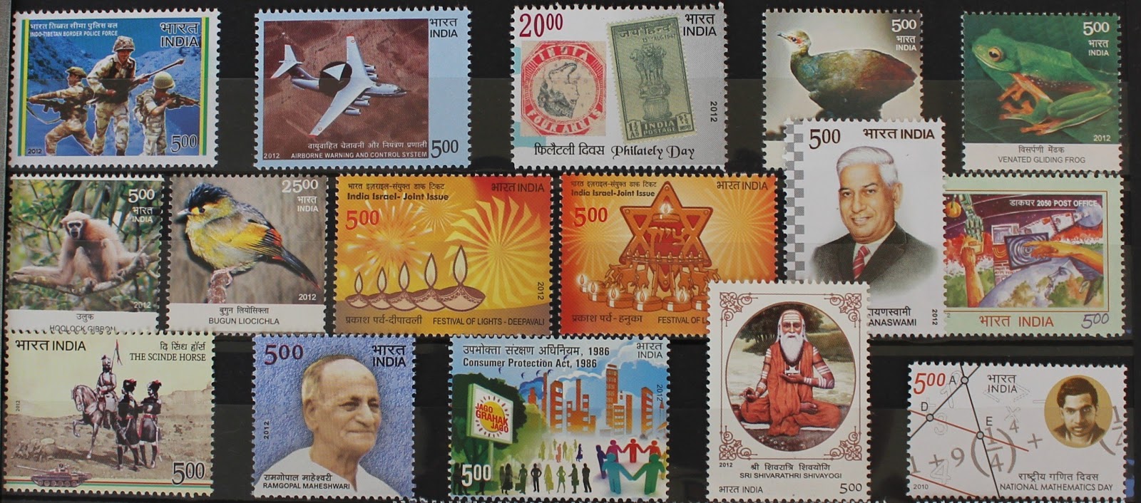 My Postage Stamps Collection India 2012