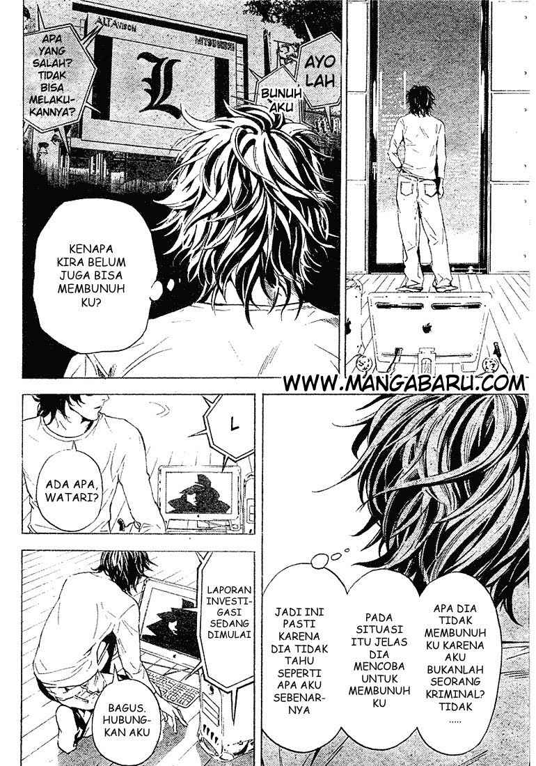 Death Note Chapter 3 - Keluarga