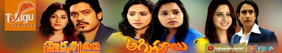 amrutham serial swathi naidu amrutham serial swathi naidu