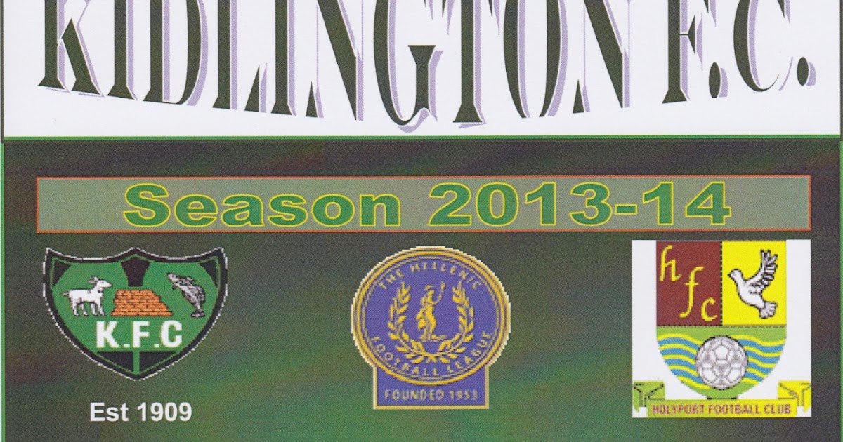 The Wanderer Kidlington Yarnton Road