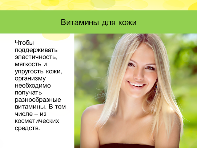 Купить Артлайф в Беларусии Артлайф Беларусь в Гомеле, Минске, Бресте, Могилеве, Витебске, Гродно