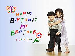 Urdu Poetry: Brother's birthday