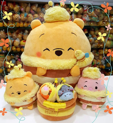 ufufy japan disney store