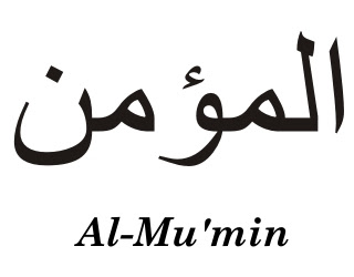 Memahami Makna al-Asma’u al-Husna : al-Mu’min - Bacaan Madani | Bacaan