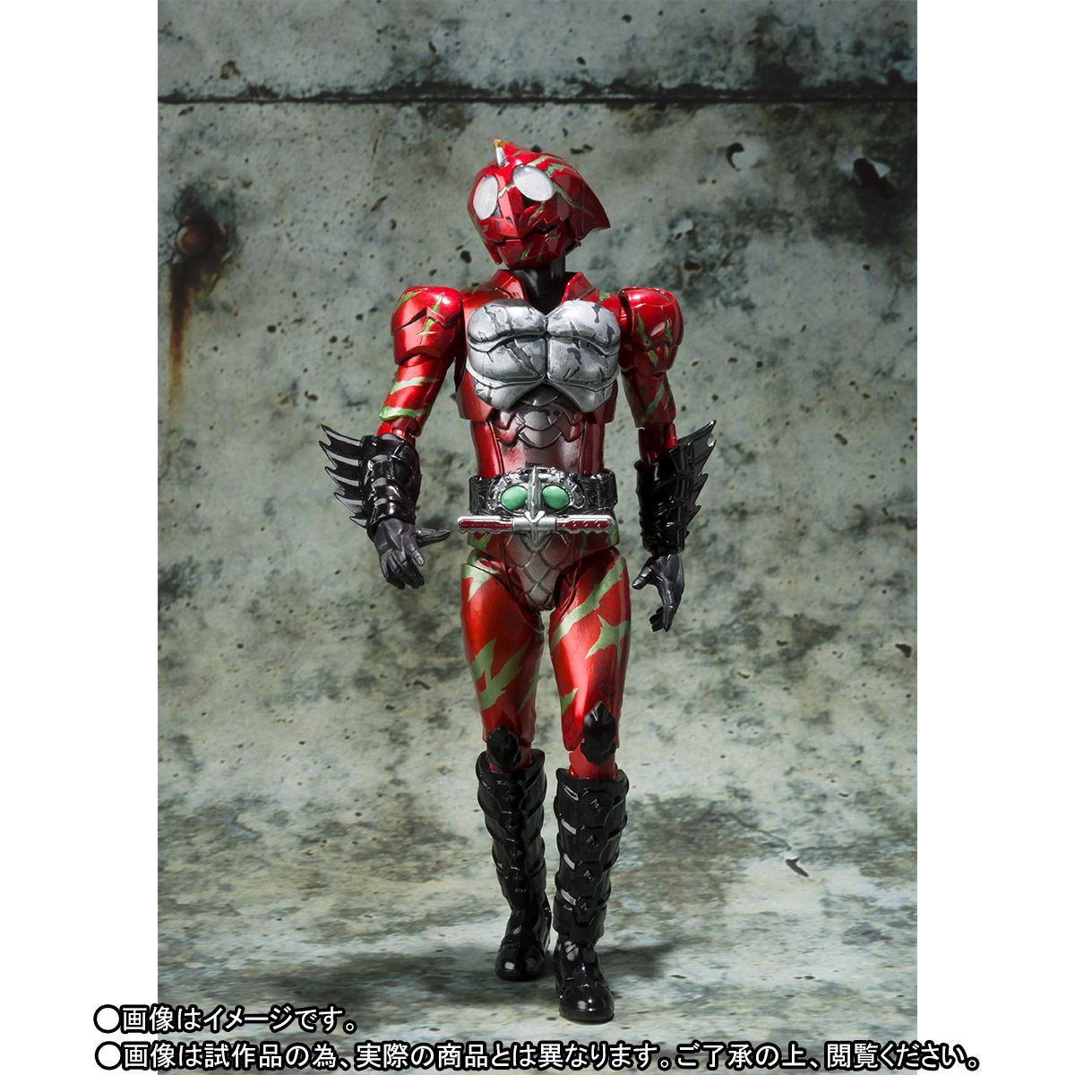 shf kamen rider amazon alpha