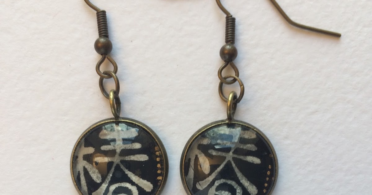 Japanese Jewellery