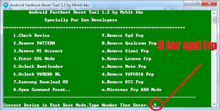 android fastboot reset tool v1.2 download free android fastboot reset tool v1.2 download free