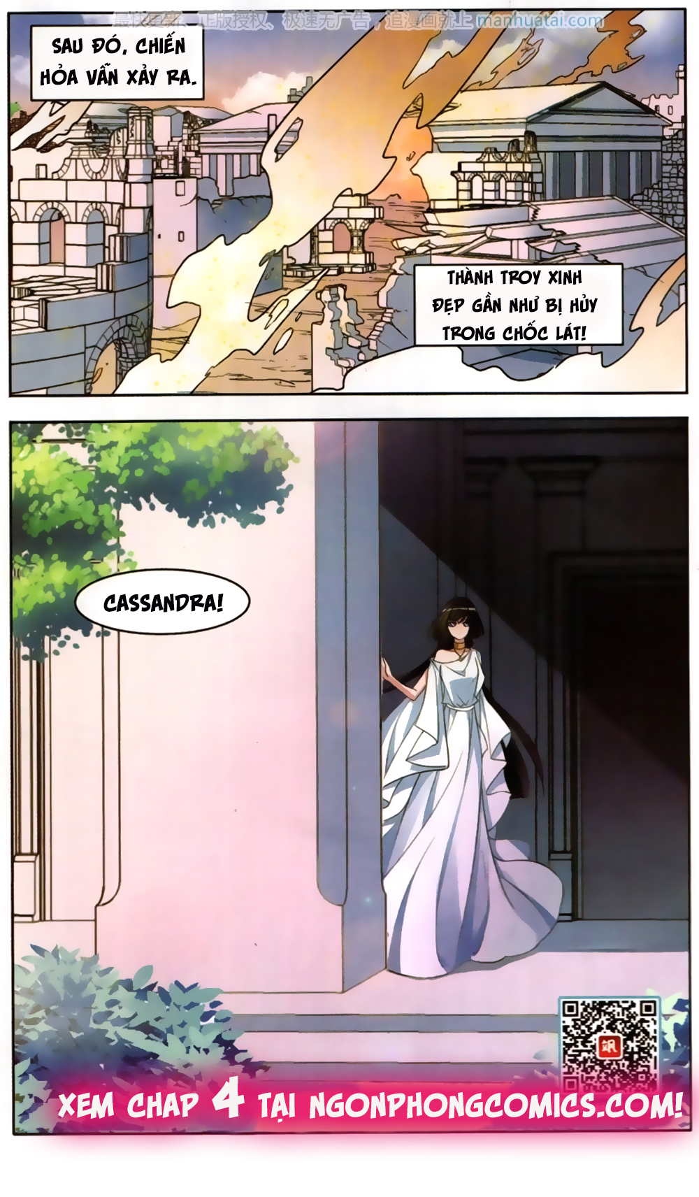 Nha Minh Chi Chung - Chương 3 - Trang 23