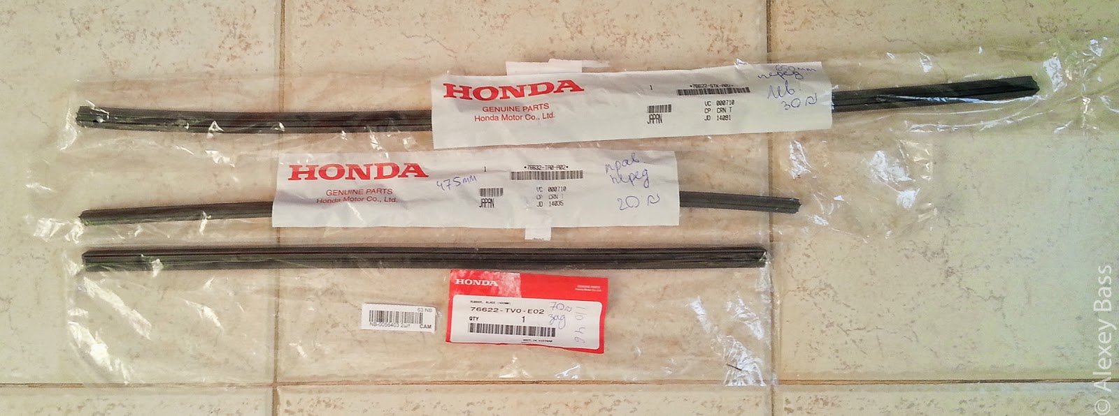 New Honda Civic Hatchback Mk9 2013: Wiper blade rubbers