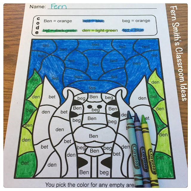 Your students will adore these five Short e Words Color Your Answers worksheets while learning and reviewing important vowel and reading skills at the same time! You will love the no prep, print and go Color By Code Worksheets with Answer Keys Included.