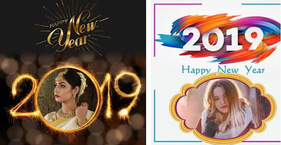 Best Ever Happy New Year Photo Frame