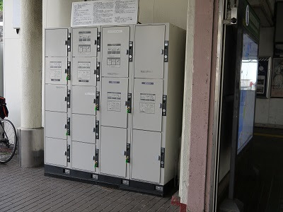 Lockers at JR Yokosuka station