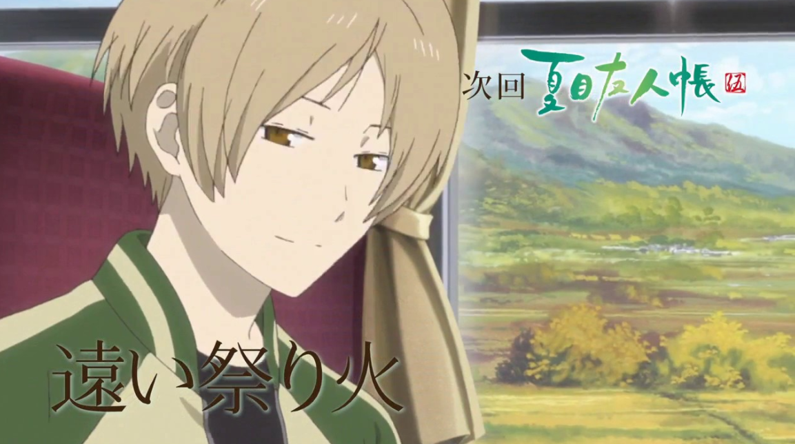 Free Download Natsume Yuujinchou Season 2 Sub Indo