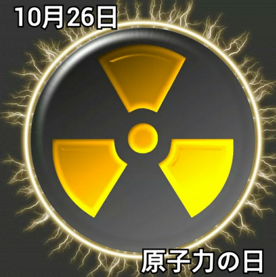  Apple TV での Amazon Prime Video の 10 月 26 日の開始に向けた大ざっぱな噂