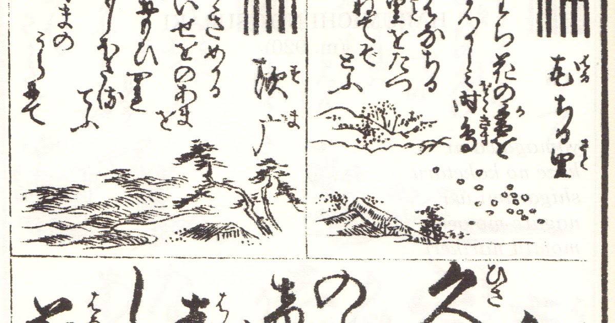 asamblea de palabras poesía Poema del día 