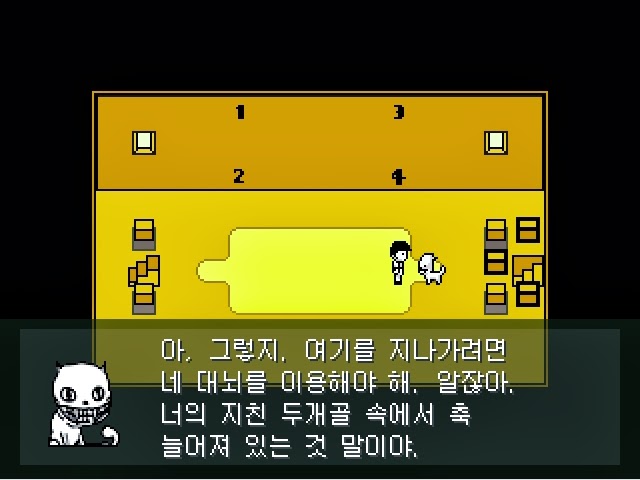 심오하고 독특한 세계관의 쯔꾸르 게임 OFF 1화 | 인스티즈