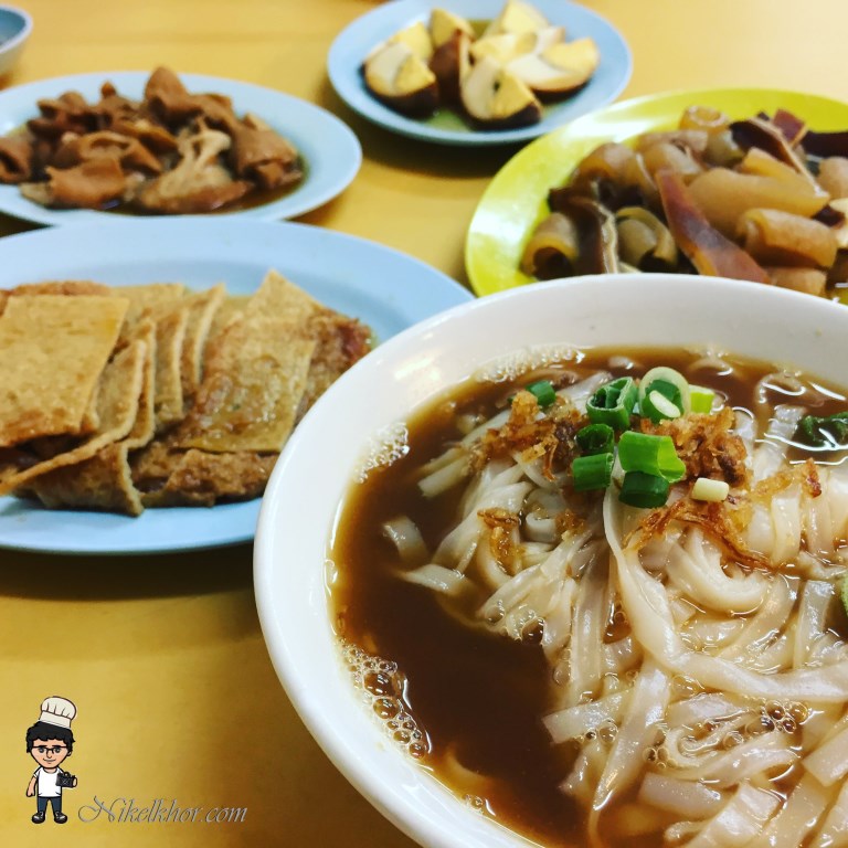 Where To Find Kway Teow Kia In Kv
