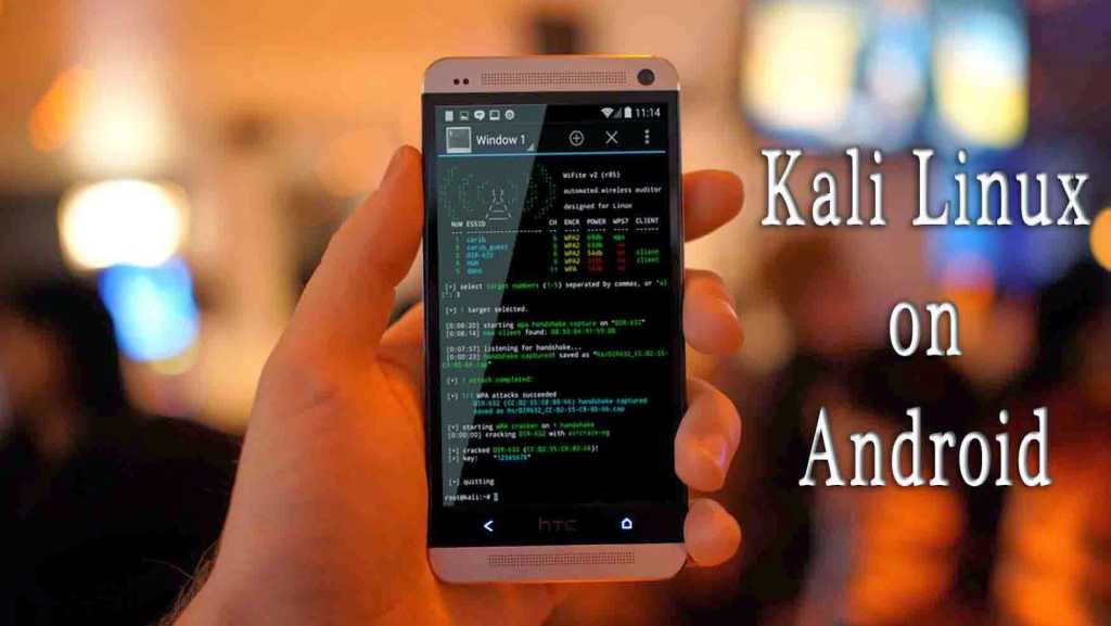 Cheapest phone for kali linux nethunter gilitwaves