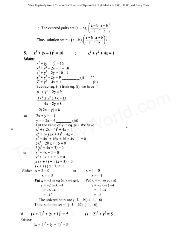 Solved Exercise 2.7 Class 10 Maths Solution Notes (With Free PDF) - Top ...