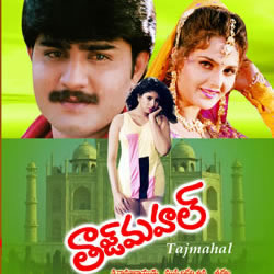 taj mahal telugu movie ringtones free download taj mahal telugu movie ringtones free download