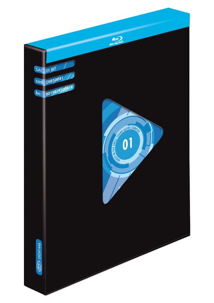 Stand Alone Complex, ecco il primo box Blu-ray - ROBA DA OTAKU