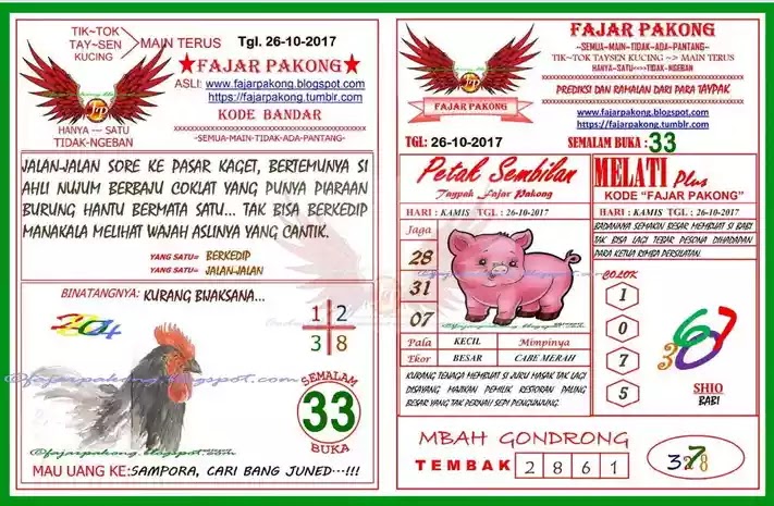 SYAIR KODE AJAIB KODE SYAIR HONGKONG KAMIS 26/10/2017 LENGKAP