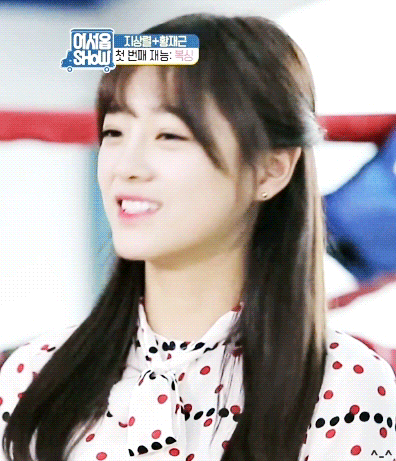 점점 더 이뻐지는 퀸세정 | 인스티즈