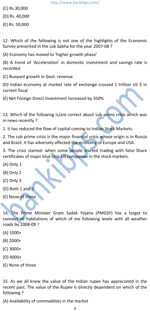 sbi general awareness questions and answers 2013