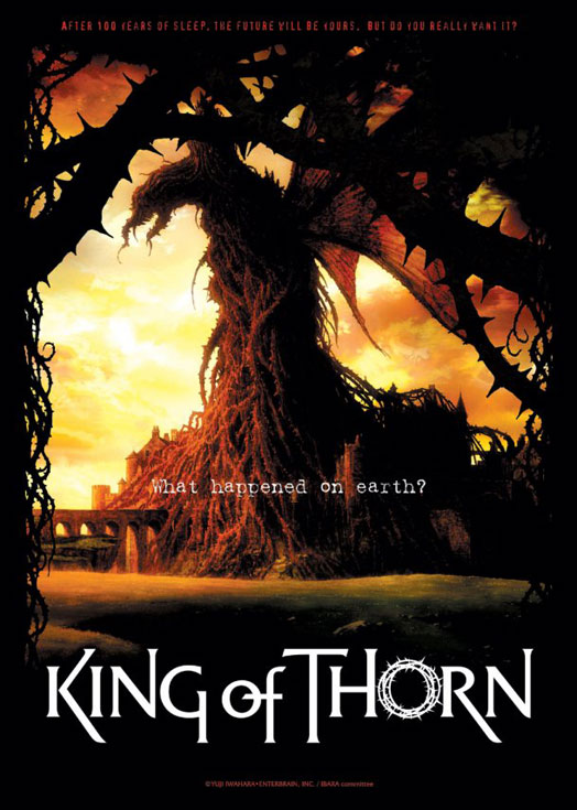 Nädala video - King of Thorn