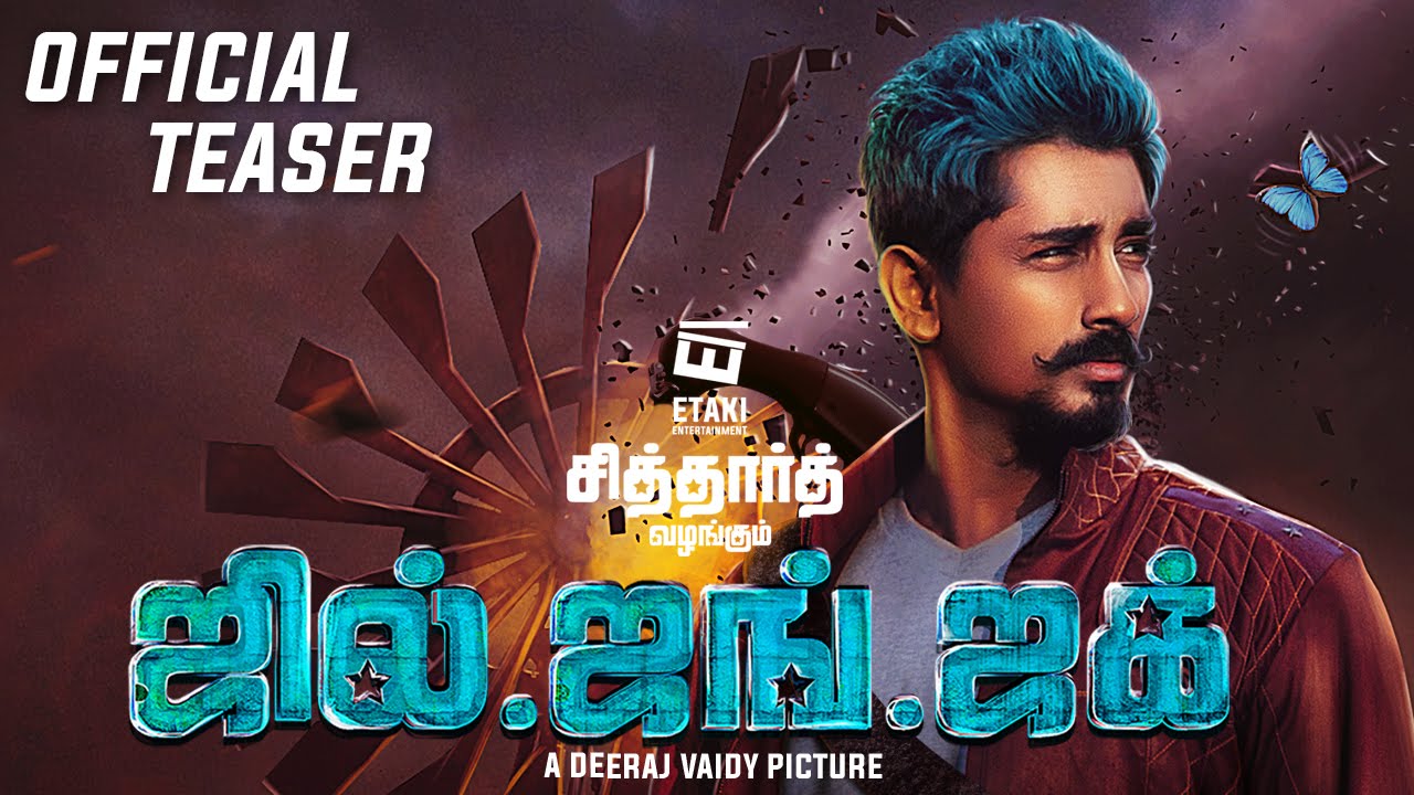 WHAT MOVIES TO WATCH BEFORE THE BLACK PHONE