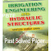 Download Free DAE Past Solved Paper Civil 344 Hydraulic and irrigation B 3rd year 2012,2013,2014,2015,2016,2017