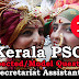 Kerala PSC Secretariat Assistant Expected Questions - 11