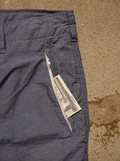 Engineered Garments Knockabout Short in Lt.Blue Heather Activecloth