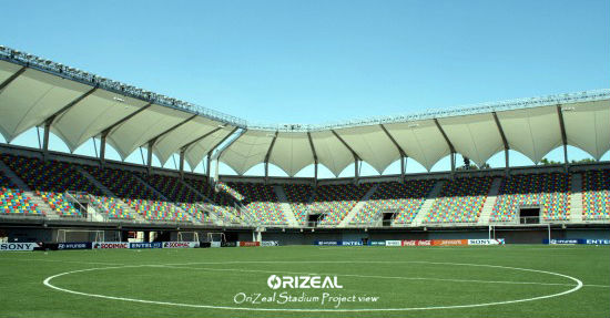 Rajshahi District: Rajshahi Distric stadium