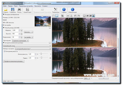 PhotoZoom Pro 7.0.4 -   