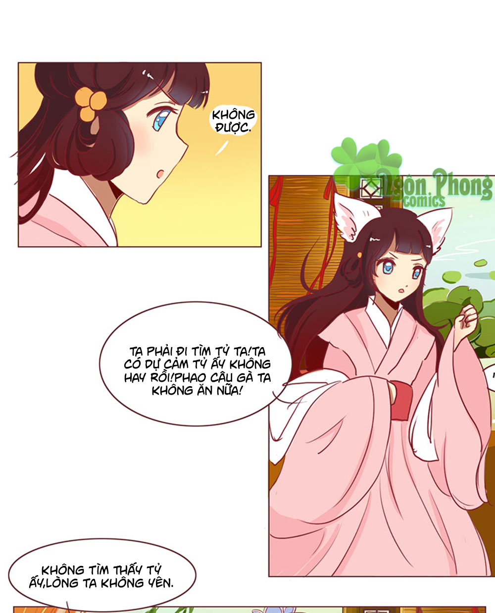 Mẫu Phi Đuôi Của Người Lộ Ra Rồi Kìa Chap 35 - Next Chap 36