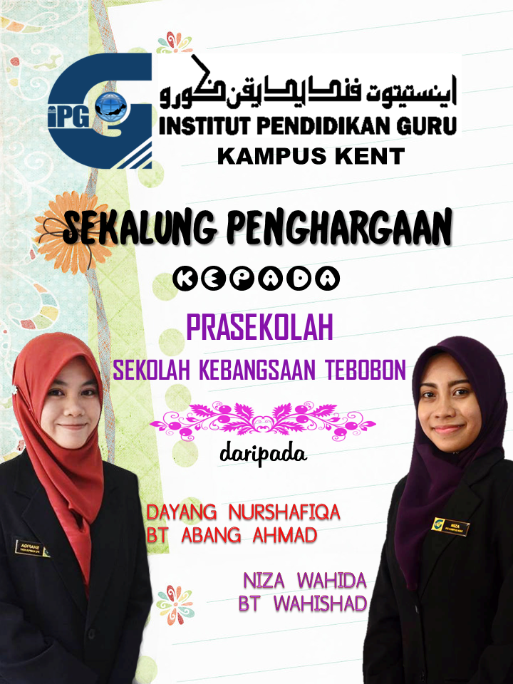 CikguCikdi: POSTER CENDERAMATA UNTUK SEKOLAH