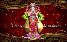 dhanteras images