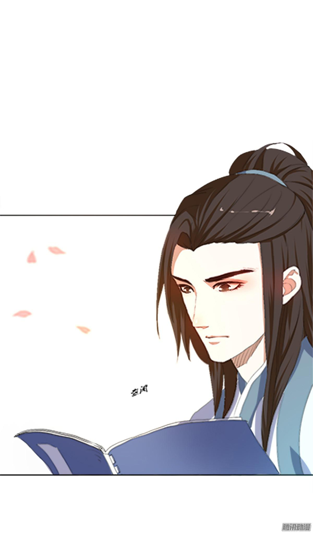 Hỏa Hồ - Chương 3 - Trang 25