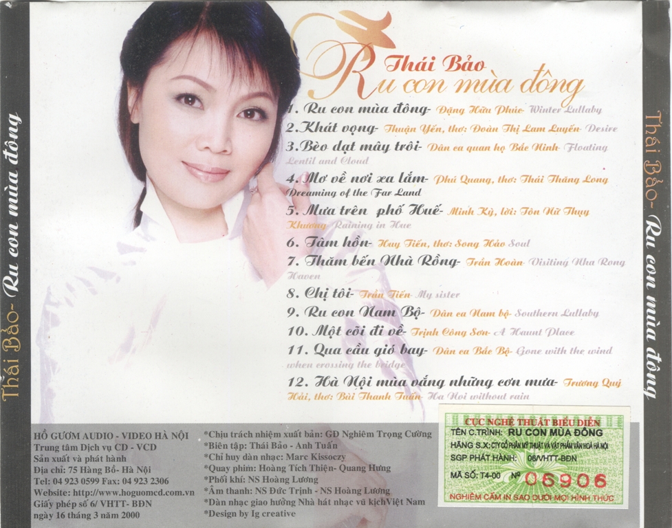 enya amarantine rar enya amarantine rar