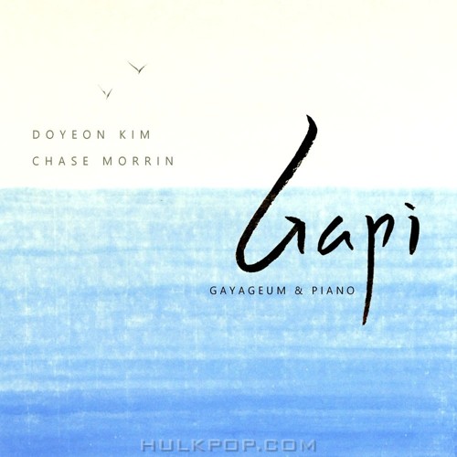DOYEON KIM, CHASE MORRIN – GaPi