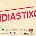 Το Diastixo.gr γιορτάζει τα 5 χρόνια λειτουργίας του (ΔΕΛΤΙΟ ΤΥΠΟΥ - ΠΡΟΣΚΛΗΣΗ)