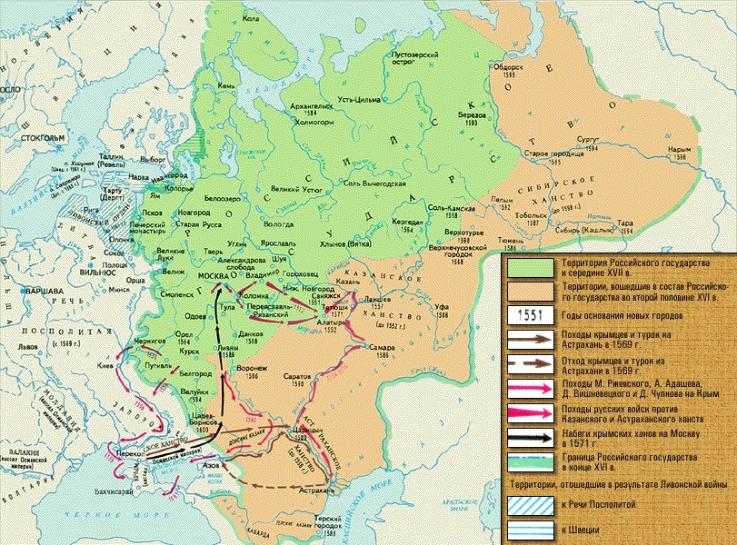 Карта россии на конец 17 века