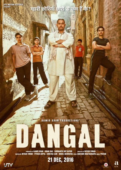 download dangal movie download download dangal movie download