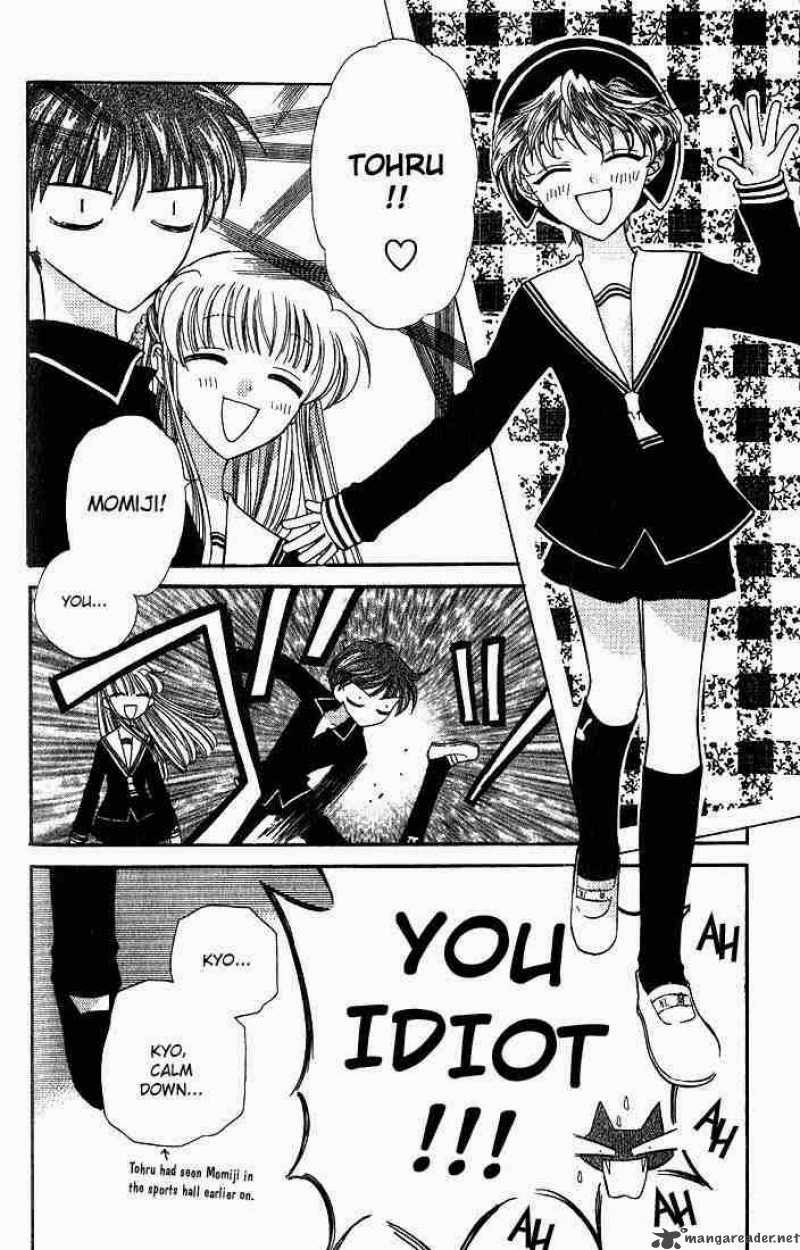 FURUBA FRIDAYS Episode 19 High School Reunion